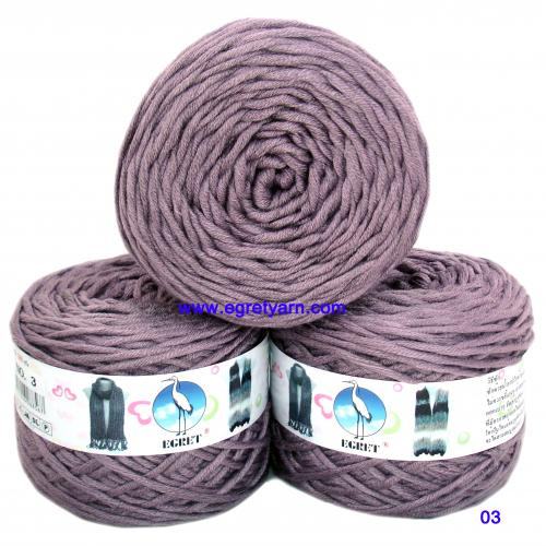สินค้า 03+