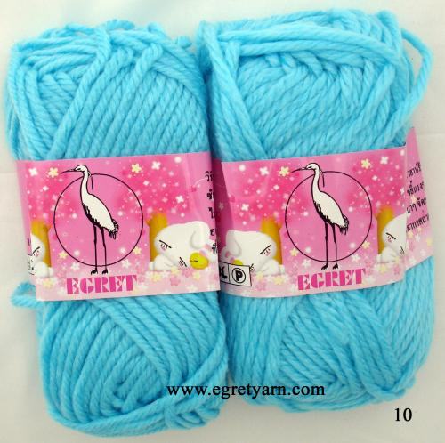 สินค้า 10