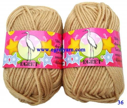 สินค้า 100036