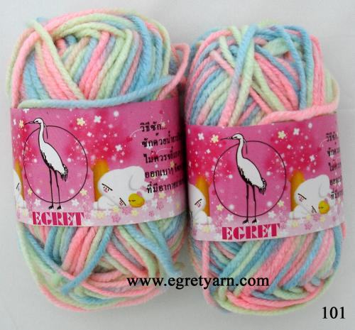 สินค้า 101