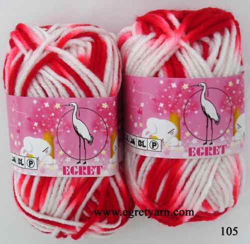 สินค้า 105