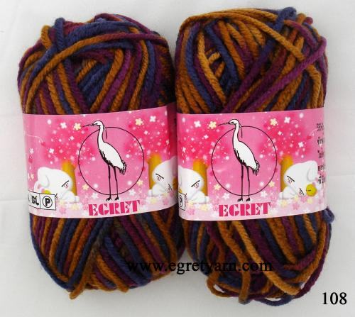 สินค้า 108