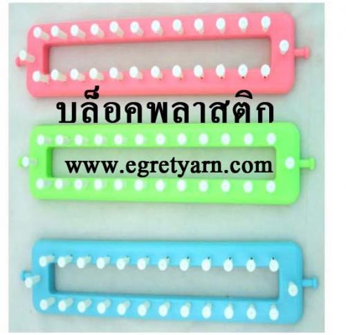สินค้า 1082