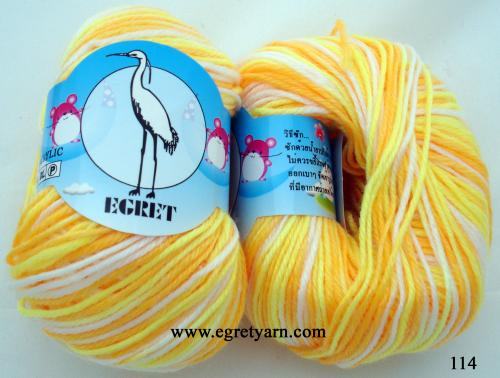 สินค้า 114