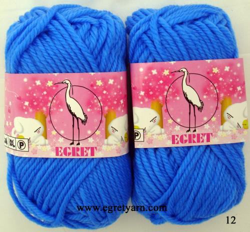 สินค้า 12