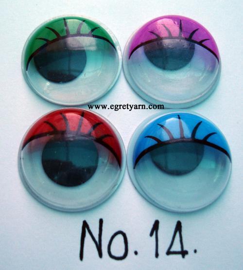 สินค้า 14