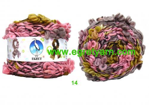 สินค้า 1514