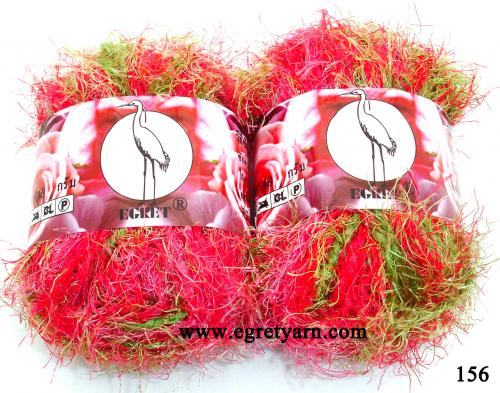 สินค้า 156