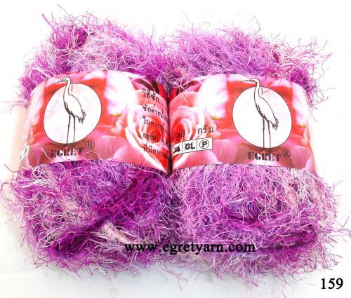 สินค้า 159