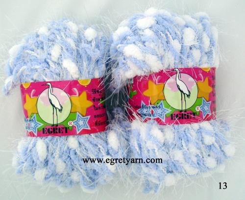 สินค้า 17513