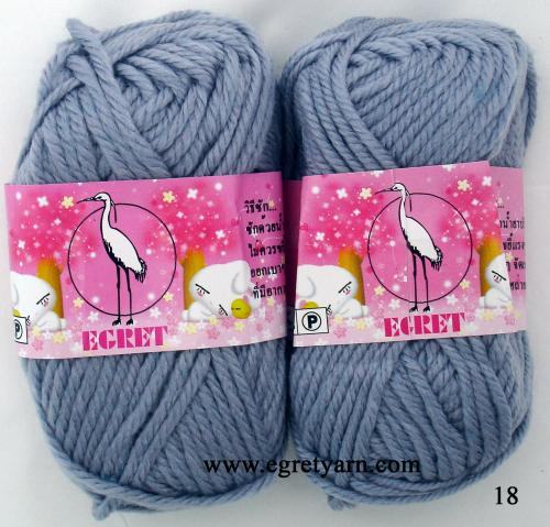 สินค้า 18