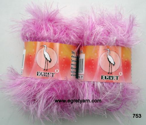 สินค้า 19753