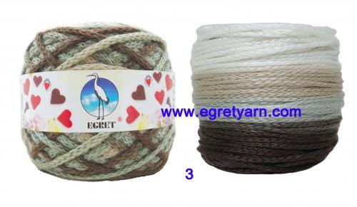 สินค้า 2603