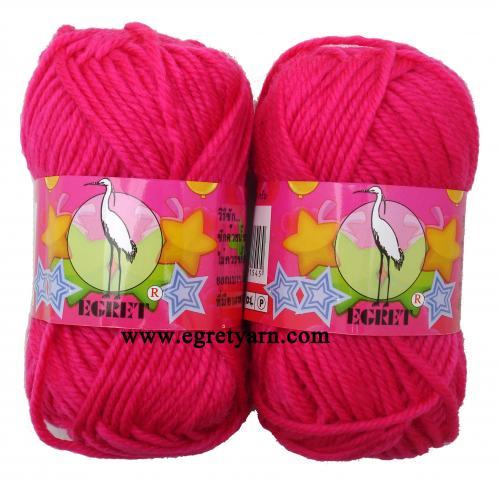 สินค้า 2627