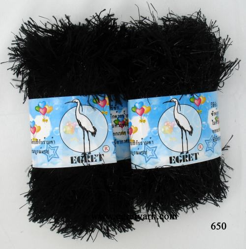 สินค้า 272650