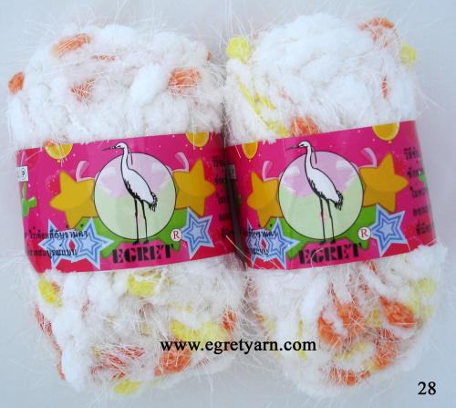 สินค้า 28