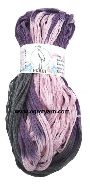 สินค้า 283459