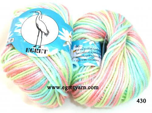 สินค้า 30905430