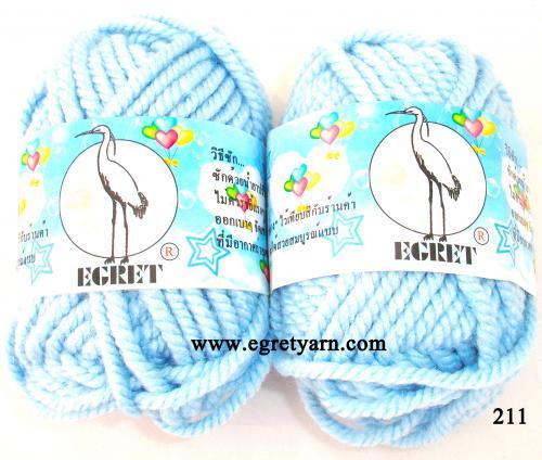 สินค้า 32532211