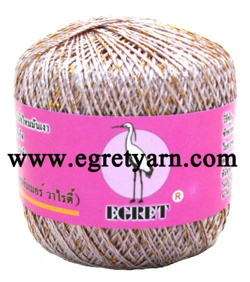 สินค้า 33