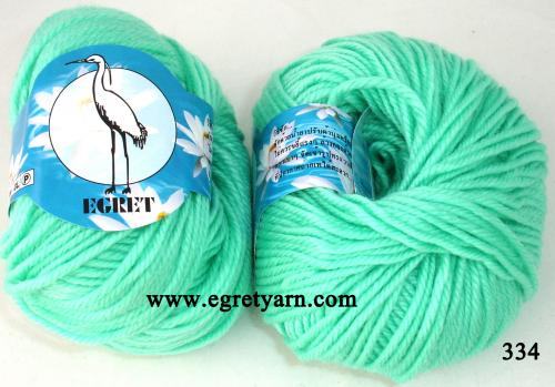 สินค้า 334