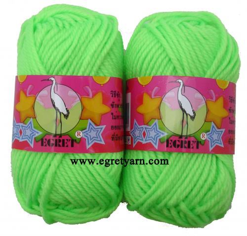 สินค้า 33626