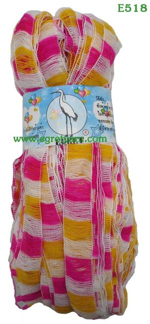 สินค้า 338518