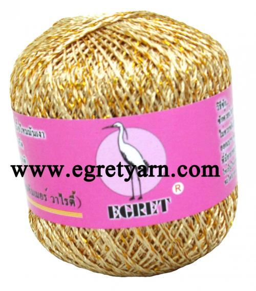 สินค้า 34