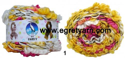 สินค้า 3651