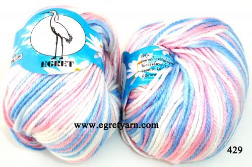 สินค้า 36932429