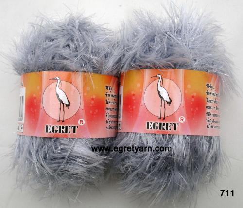 สินค้า 385711