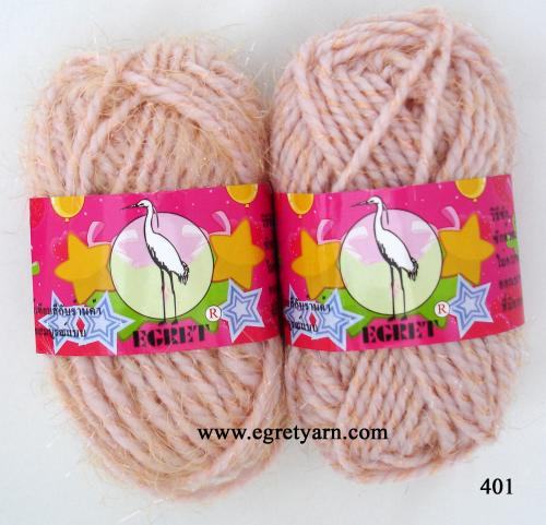 สินค้า 401