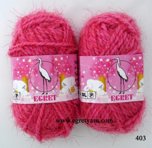 สินค้า 403