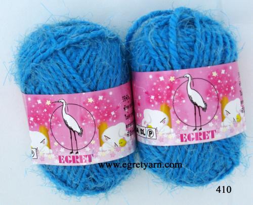 สินค้า 410