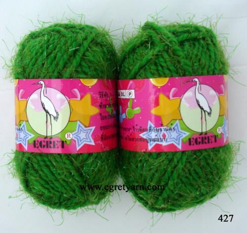 สินค้า 427