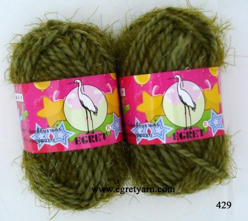 สินค้า 429