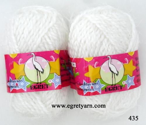 สินค้า 435