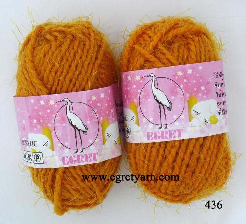 สินค้า 436