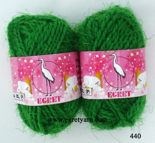 สินค้า 440
