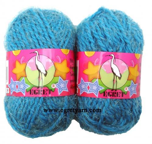 สินค้า 449