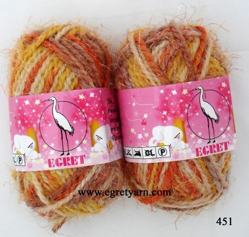 สินค้า 451