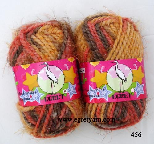 สินค้า 456