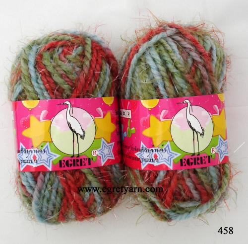 สินค้า 458