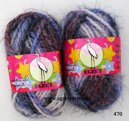 สินค้า 470