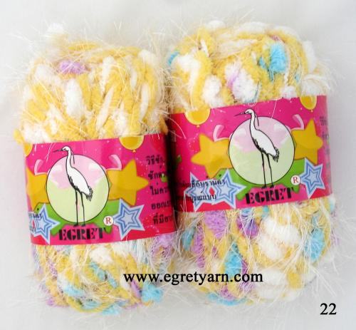 สินค้า 47022