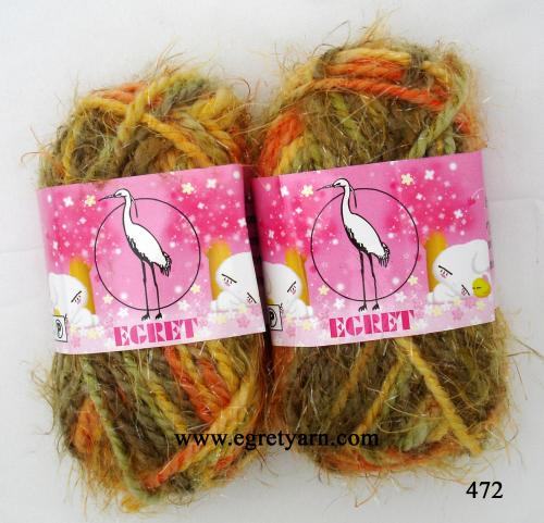สินค้า 472