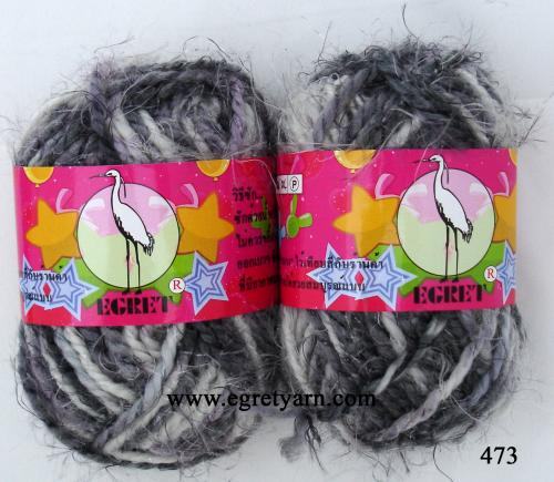 สินค้า 473