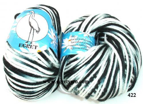 สินค้า 47336422