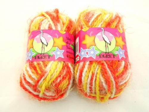 สินค้า 489