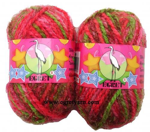 สินค้า 499